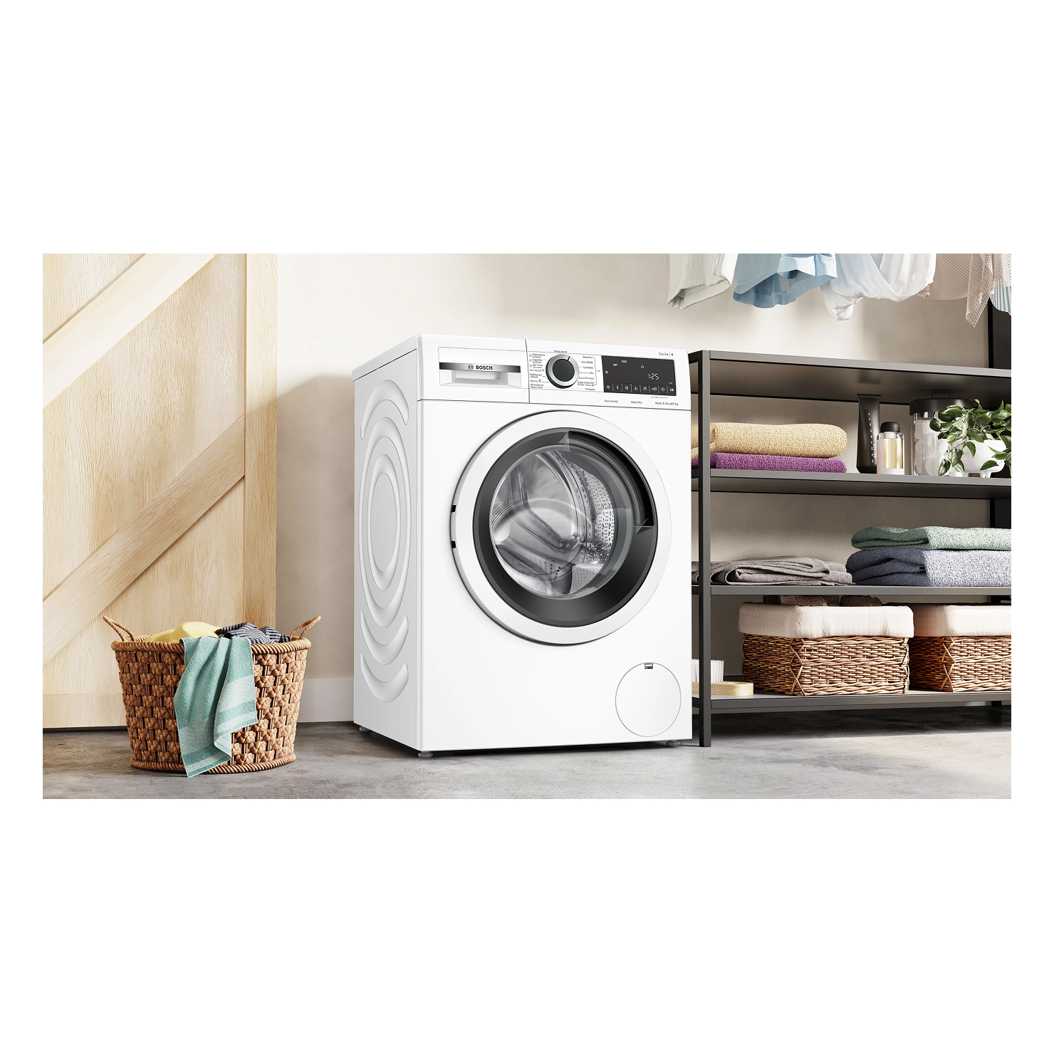 Стирально-сушильная машина Bosch WNA144VEPL